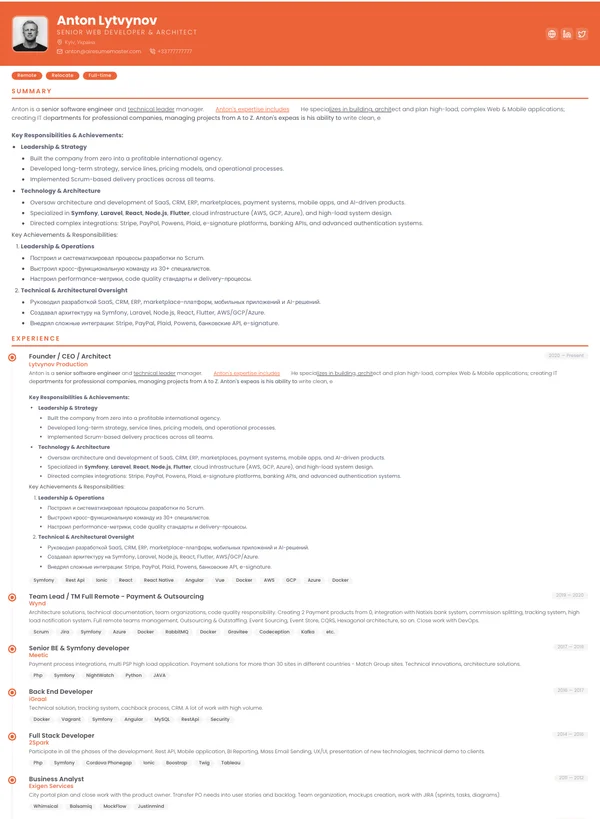 Шаблон резюме Дубай — акцентний